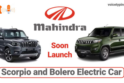 Mahindra-is-now-bringing-Scorpio-and-Bolero-Electric-Car.-get-ready-to-buy-