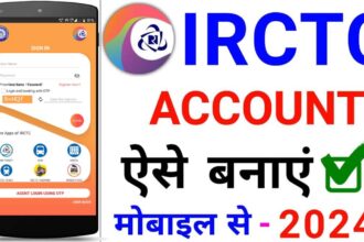 irctc connect app se account kaise banaye